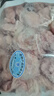 正大食品（CP）白羽鸡琵琶腿切块2斤 冷冻鸡腿肉切块 琵琶腿卤煮炒菜 实拍图