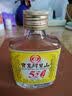 宝岛阿里山龙凤呈祥浓香型白酒52度 500ml*2瓶 手提礼盒装 送礼宴请用酒 实拍图