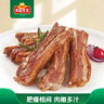 冻品先生 安井 手抓扇子骨 808g 1包 原切腌制猪肋骨 空气炸锅食材 实拍图
