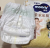MOONY尤妮佳慕怡皇家佑肌拉拉裤XL28(12-17kg)透气小风窗特惠装 实拍图