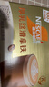 雀巢（Nestle）咖啡浓系列厚乳丝滑拿铁速溶咖啡三合一减蔗糖冲调饮品19g*20条 实拍图
