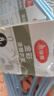 美丽雅（MARYYA）衣架宽肩防滑加粗成人儿童挂衣架无痕家用学生宿舍挂衣服撑子 【性价比推荐|挂钩款】随机色8支 实拍图