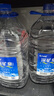 恒大冰泉天然饮用矿泉水4L*4桶整箱装大桶泡茶露营桶装水京东自营热门商品 实拍图