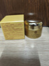 同仁堂黄芪霜美白面霜50g提亮去黄改善暗沉补水保湿滋润男女圣诞礼物 实拍图
