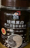 桂格（QUAKER）黑白即食燕麦片860克 营养早餐 膳食纤维 零添加白砂糖 实拍图