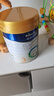 美素佳儿（Friso）皇家幼儿配方奶粉 3段（1-3岁幼儿适用）800g 乳铁蛋白 (新国标) 实拍图