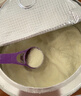 a2奶粉 澳洲紫白金 婴幼儿配方牛奶粉1段900g【送洗车专属链接】 实拍图