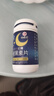 九芝堂褪黑素 维生素b6改善睡眠失眠高含量110片退黑色素助睡眠安眠成人 实拍图