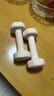 Keep 彩色浸塑哑铃1-10kg男女家用家庭健身肌肉塑形手臂 樱粉1kg*2 实拍图