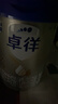 爱他美（Aptamil）卓徉幼儿配方羊奶粉3段(12-36月龄)800g自护吸收双突破 实拍图