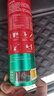 准航车载灭火器水基家用小型汽轿车商专用便携式灭火器国家消防3c认证 实拍图