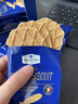 Member's Mark 比利时进口 黄油脆华夫饼干 960克(30克*32) 960g 实拍图