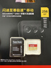 闪迪（SanDisk）256GB TF(MicroSD)内存卡 4K极速金卡A2 V30 U3行车记录仪 运动相机无人机 监控存储卡 读190MB/s 实拍图