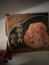 一旬一味黑椒牛肉烧麦70g*4只 儿童糯米烧卖  家庭速冻早餐加热即食半成品 实拍图