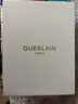 娇兰（Guerlain）帝皇蜂姿复原蜜精华50ml紧致修护抗皱护肤礼盒生日新年情人节礼物 实拍图