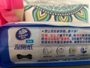 维达（Vinda）湿厕纸便携小包7片*8包 线条小狗 湿厕纸纯水湿纸巾厕纸湿巾 实拍图