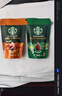 星巴克（Starbucks）0糖0脂即享黑咖啡精萃咖啡液浓醇黑咖+焦糖 尝鲜25ml*2杯冷热秒溶 实拍图