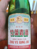 竹叶青酒 山西杏花村汾酒 露酒 45度玻瓶复古版传承竹叶青500ML  送礼 45%vol 500mL 6瓶 山西杏花村汾酒厂授权直供速发货 实拍图