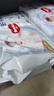 好奇（Huggies）金装纸尿裤L132片(9-14kg)尿不湿【速干不易红】 实拍图