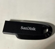 闪迪（SanDisk）128GB USB3.2 U盘 CZ550黑色 读速100MB/s 安全加密 数据恢复 学习办公电脑车载 高速大容量优盘 实拍图