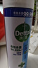 滴露（Dettol）消毒喷雾454ml鞋子除臭杀菌喷雾除臭喷雾厕所马桶消毒铃兰甲流感 实拍图