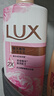 力士(LUX)沐浴露 恒久嫩肤 淡雅香氛 娇肤香氛沐浴乳1000g留香 实拍图