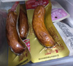裕昌食品（foodyuchang）哈尔滨红肠 东北特产猪肉肠熟食香肠腊肠自下酒菜营开袋即食 90g红肠*5支 实拍图