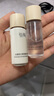 谷雨光感组合装（光感水15ml+光感乳15ml+美白霜7g经典版）  实拍图