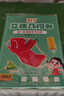 时光学儿童DIY立体几何书玩转小学几何模型轻松学几何男孩女孩新年礼物 实拍图
