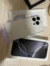 Apple/苹果【国家补贴需激活】iPhone 16 Pro（A3294）128GB 白色钛金属 支持移动联通电信5G 双卡双待 实拍图