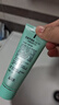完美芦荟胶40g补水保湿乳液晒后修护面霜改善肌肤毛孔粗糙温和祛痘 实拍图