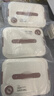 京东京造 饺子冰箱收纳盒 食品接触级包水饺馄饨冷冻收纳盒 （四层一盖） 实拍图