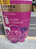 力士(LUX)沐浴露 芍药香馥郁奢宠香氛沐浴乳1000g 持久留香 实拍图