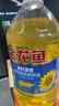 金龙鱼 食用油 葵花籽清香型调和油5L （新老包装随机发货） 实拍图