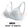 韫舜【2件装】哺乳文胸孕妇内衣产前产后喂奶胸罩聚前开扣无钢圈内衣 2件装 -肤灰【36/80】BC通杯 实拍图