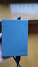 西部数据（WD）移动硬盘5TB 兼容type-c My Passport随行版2.5英寸 灰 机械硬盘 笔记本电脑外接 加密 家庭存储 实拍图