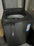 海尔（Haier）波轮洗衣机全自动手搓式防缠绕懒人家用大容量上翻盖直驱变频除菌螨一级能效50E/57E焕新补贴 【升级款】13公斤+手搓式防缠绕+语音播报 实拍图