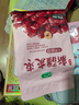 十月稻田 新疆灰枣 500g 若羌红枣 小枣 休闲零食 泡水煮粥补气血 八宝粥 实拍图
