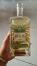 苏州桥 10度米酒 桂花糯米酒 甜酒酿 方瓶500ml   苏州老字号 送礼 实拍图