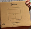 美的（Midea）免翻面空气炸锅2025年新款上下可视 家用全自动大容量6L 烤箱电炸锅蒸烤一体全金属内腔KZC6019D 实拍图