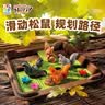 SMART GAMES疯狂松鼠 儿童益智玩具创意华容道桌游 男童女童六一礼物 6岁+ 实拍图