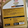 嘉实多（Castrol）极护智E版 全合成机油 润滑油 5W-40 SP A3/B4 4L 汽车保养 实拍图