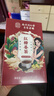 南同四海同仁堂红糖姜茶大姨妈独立包装红枣桂圆枸杞补气血热饮养生茶泡水 实拍图