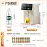 美的（Midea）小魔方电热水瓶饮水机食品级316L热水壶新款全自动断电智能保温恒温一体可拆家用大容量母婴20FPro 实拍图