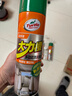 龟牌（Turtle Wax）多功能泡沫清洁剂(500901*3)650ml汽车内饰清洗剂座椅皮革清洗剂 实拍图