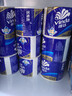 维达（Vinda）有芯卷纸 蓝色经典4层200克*27卷 高克重卫生纸 厕纸纸巾整箱 实拍图