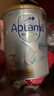 爱他美（Aptamil）白金澳洲版 幼儿配方奶粉 3段(12-36个月) 900g 澳洲白金 实拍图