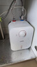 海尔出品统帅5升小厨宝电热水器京东自营1750W速热家用厨房小型储水式厨房节能热水宝LEC5DA  实拍图