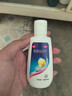 康王酮康唑洗剂2%*50ml 单盒装 用于控油止痒头皮糠疹花斑癣脂溢性皮炎药用 去屑洗发水 非二硫化硒 实拍图