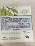 绿色溪谷香皂牛油果100g*2块沐浴洗脸洗澡二合一控油肥皂手工皂热卖商品 实拍图